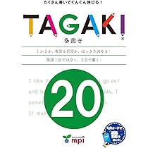 QA-100 COMMUNICATION WORKBOOK CD付き Amazon.co.jp: QA-100 Communication Workbook CD : 本