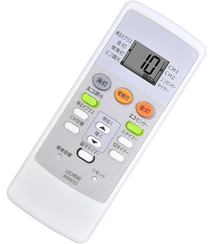 Amazon.co.jp: LED照明リモコン A006SD for SHARP シャープシーリング