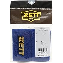【は】【新品未使用】2つセット　ZETT リストバンド ホワイト/ブルー Amazon | ゼット（ZETT） 野球 リストバンド 2個入り BW2022