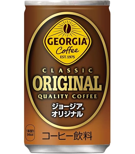 Amazon.co.jp: ジョージアオリジナル 160g缶×30本 : 食品・飲料・お酒