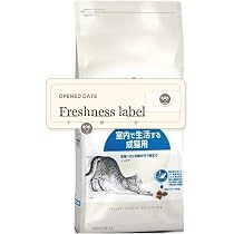 Amazon.co.jp: ロイヤル カナン FHN インドア 成猫用 4kg ニュー