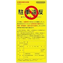 618d7WPYR2L._AC_UL210_SR210,