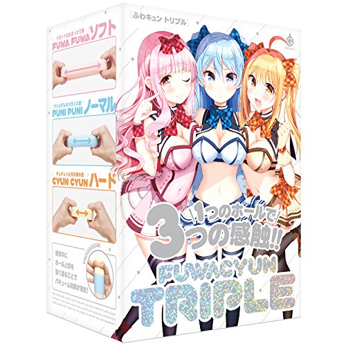 G PROJECT FUWA CYUN TRIPLE[ふわキュン トリプル]【ローション、収納袋】付き