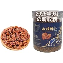 618dJAsO8uL._AC_UL210_SR210,