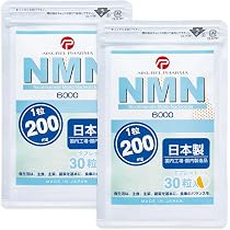 Amazon | NMN タブレット サプリメント 6,000mg (1粒に200mg) 日本製 β