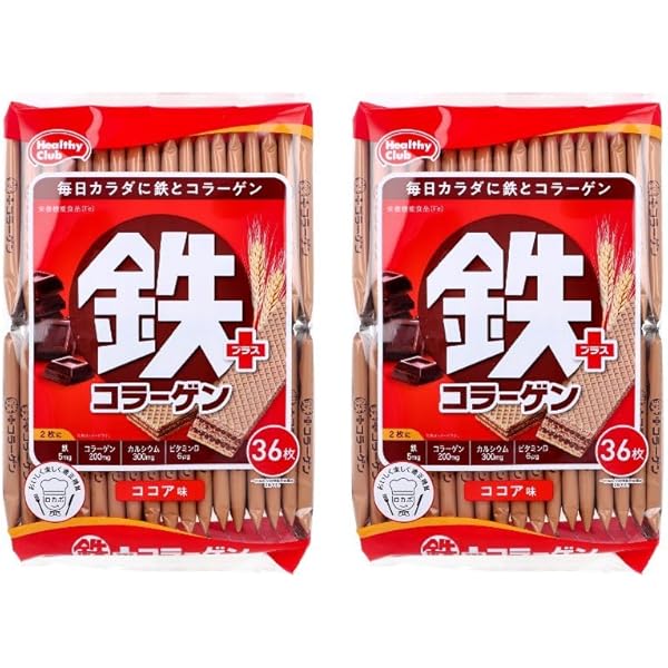 鉄プラスコラーゲン 18枚鉄プラスコラーゲンウエハース ｜ ハマダコンフェクト株式会社