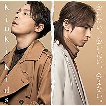 Amazon.co.jp: Topaz Love/DESTINY(初回盤A)(CD+DVD) - KinKi