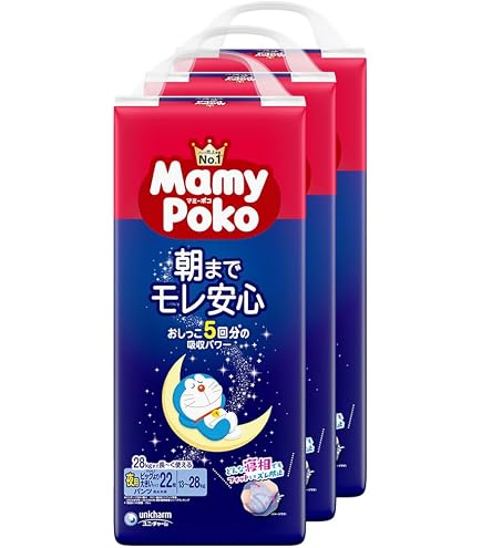 Amazon.co.jp: 【パンツ BIGより大きいサイズ】 ネピアGENKI