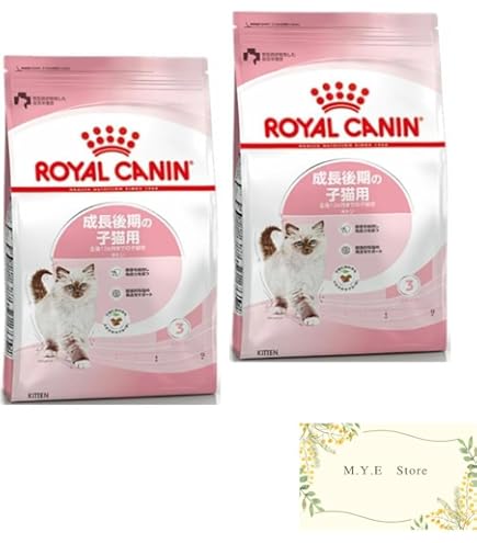Amazon | ロイヤルカナン キトン 猫用 400g 3個 成長後期の子猫専用
