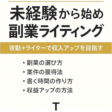Amazon.co.jp 最新リリース: undefined の新着ランキングです。