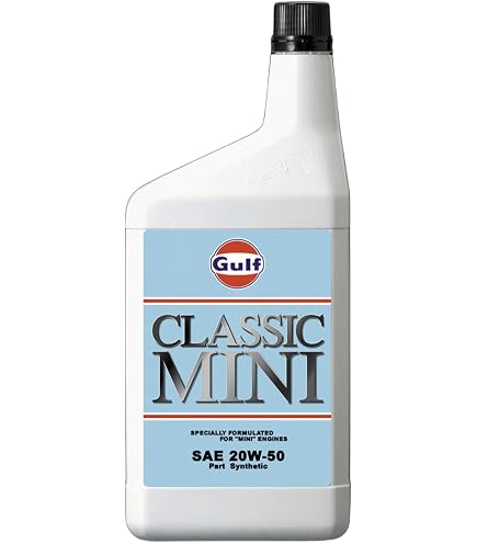 Amazon | ガルフ(Gulf) エンジンオイル 911 15W-50 100% Tri Synthetic