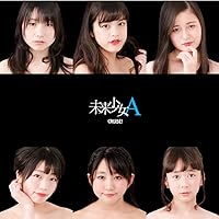 未来少女A(Type-A)