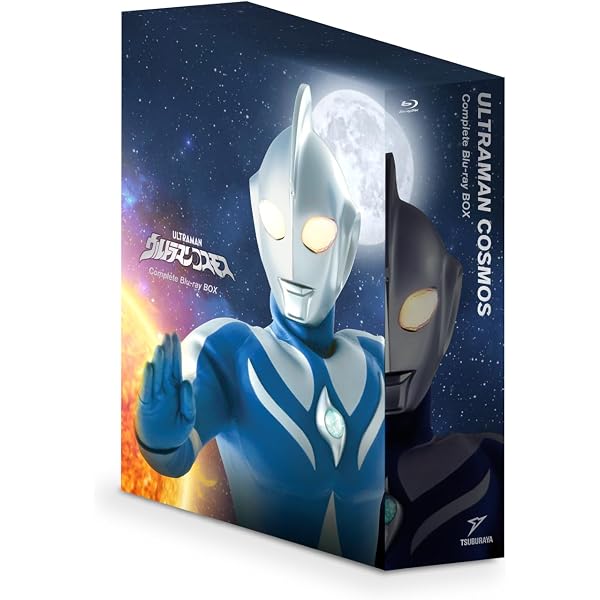 Amazon.co.jp: ウルトラマンパワード Blu-ray BOX : ケイン・コスギ