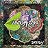 コドモドラゴン「WARUAGAKI(通常盤Dtype)」