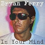 In Your Mind [12 inch Analog]