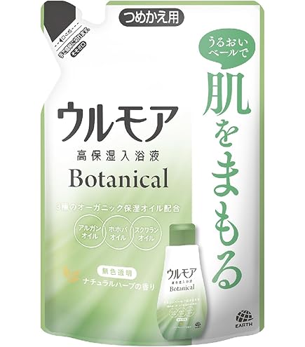 Amazon | ウルモア 高保湿入浴液 クリーミーローズ つめかえ 480ml