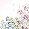TVアニメ『結城友奈は勇者である-大満開の章-』OPテーマ「アシタノハナタチ」(特典なし)