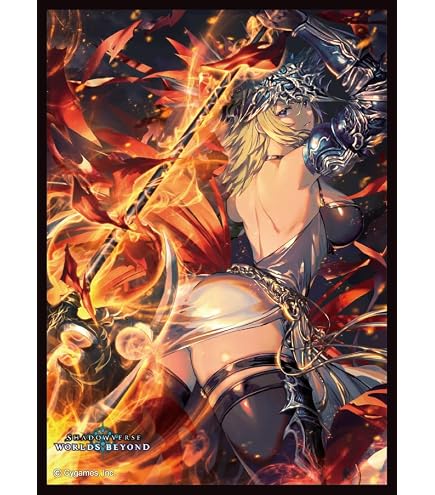 Amazon | きゃらスリーブコレクション マットシリーズ Shadowverse