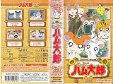 とっとこハム太郎(2012)のアニメ画像