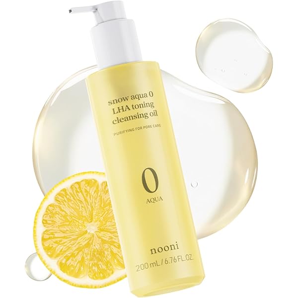 Amazon | アリウル アップルサイダークレンジングオイル 200mL Ariul