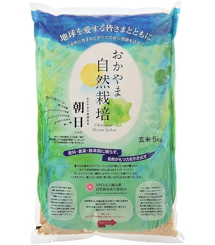 Amazon.co.jp: おかやま自然栽培米 【玄米】朝日米 7kg(2kg+5kg) 岡山