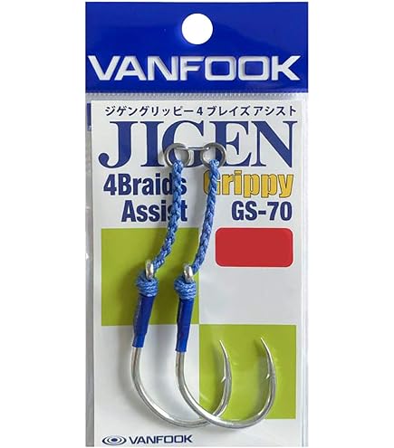 Amazon | (純正パーツ) シマノ 20 オシアジガー 4000 (右) スプール