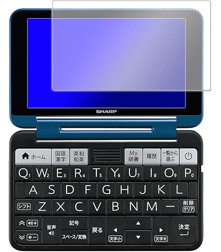 Amazon.co.jp: メディアカバーマーケットシャープ 電子辞書 Brain
