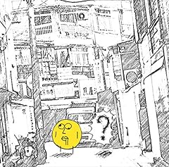 OKUYUKI DISCUSSION / ���镑����