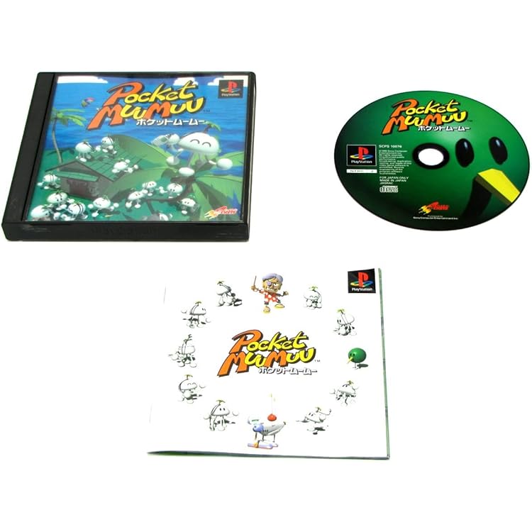 Amazon | ポケットステーション(クリスタル) | 本体・周辺機器