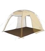 Amazon.co.jp: UJack(ユージャック) ローズテント ワンタッチ 2ルーム