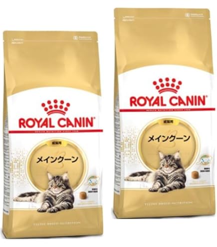 Amazon | ロイヤルカナン FBN メインクーン 成猫用 2kg × 2 ニュー