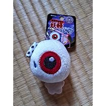 ゲゲゲの鬼太郎　目玉おやじ　ストラップ Amazon.co.jp: ゲゲゲの鬼太郎 目玉おやじストラップ : 家電＆カメラ