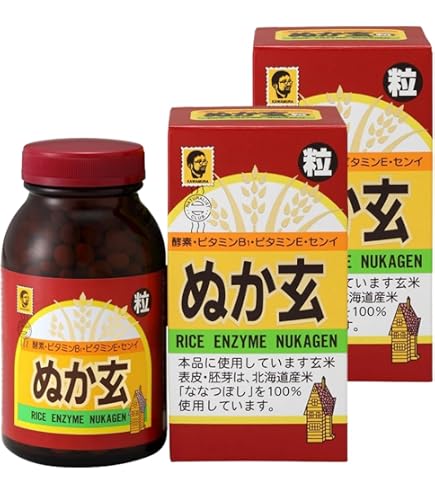 Amazon.co.jp: ぬか玄 粒 560粒 : ドラッグストア