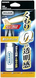 Amazon カーメイト 車用 ガラスコーティング剤 エクスクリアガラスくもり止め 50ml C 車 バイク 車 バイク