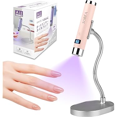 Amazon.co.jp ほしい物ランキング: ネイルトリートメント で、ほしい物