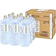 【Amazon.co.jp限定】 LAKURASHI(ラクラシ) キリン 自然が磨いた天然水 水 2リットル 9本 ペットボトル