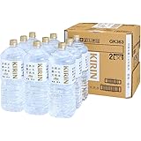【Amazon.co.jp限定】 LAKURASHI(ラクラシ) キリン 自然が磨いた天然水 水 2リットル 9本 ペットボトル