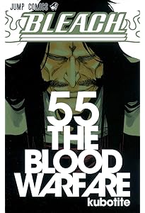 BLEACH 56 | 久保 帯人 |本 | 通販 | Amazon