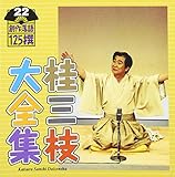 �j�O�}��S�W�`�n�엎��125��`��22�W