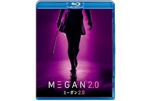 M3GAN／ミーガン 2.0　スペシャル・プライス [Blu-ray]