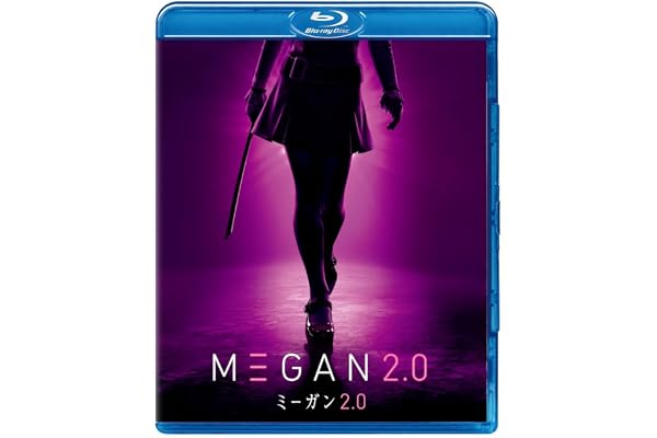 M3GAN／ミーガン 2.0　スペシャル・プライス [Blu-ray]