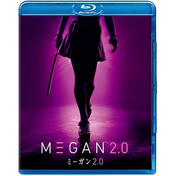 Amazon.co.jp: ZOMBIO/死霊のしたたり Blu-ray : ジェフリー・コムズ