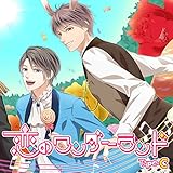 ���̃����_�[�����h(Type-C)