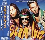 �m�[�E�y�C��-�m�[�E�Q�C��