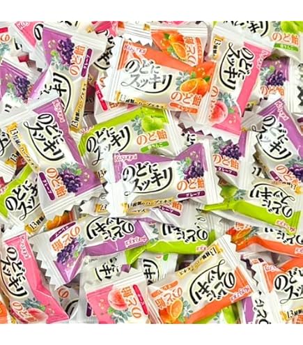 Amazon.co.jp: のど飴 アソート 9種類 個包装 詰め合わせ 250g のど