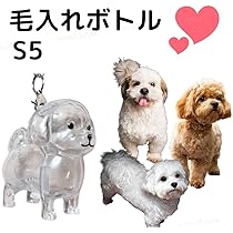 ★るうたん品★チャーム☆ビーズマスコット☆トイプー☆ヨーキー☆マルチーズ他 618hR1t7uJL._AC_UL210_SR210,