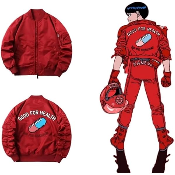 Amazon | AKIRA(アキラ) 金田のレザージャケット XXS-3XL カプセルと