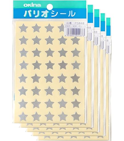 Amazon | オキナ 星シール 黄 PS843 1パック(40片×5枚入)×5セット