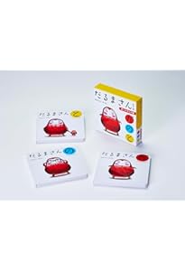 Amazon.co.jp: はらぺこあおむし+ふわふわブックギフトセット