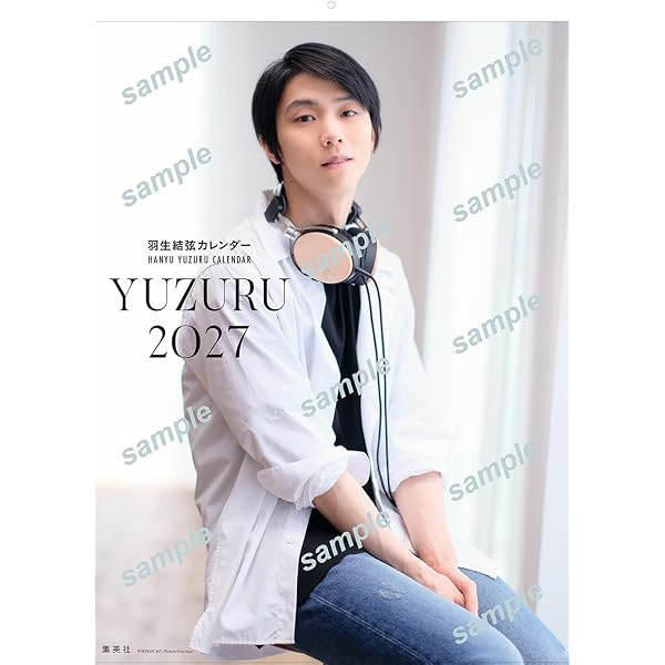 Amazon.co.jp: 羽生結弦「覚醒の時」(初回限定豪華版) [Blu-ray